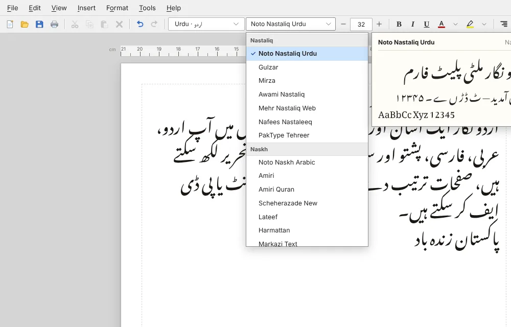 Font list with a live preview of each Urdu font